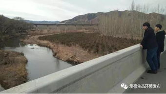 承德市強化凌汛期水污染治理 筑牢水環境質量安全屏障